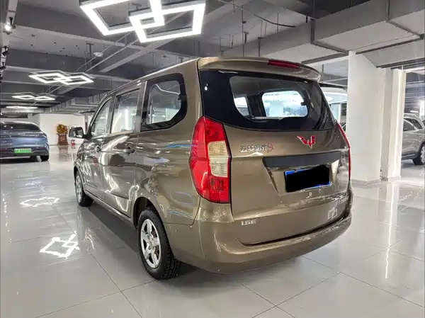 Wuling Hongguang 2016