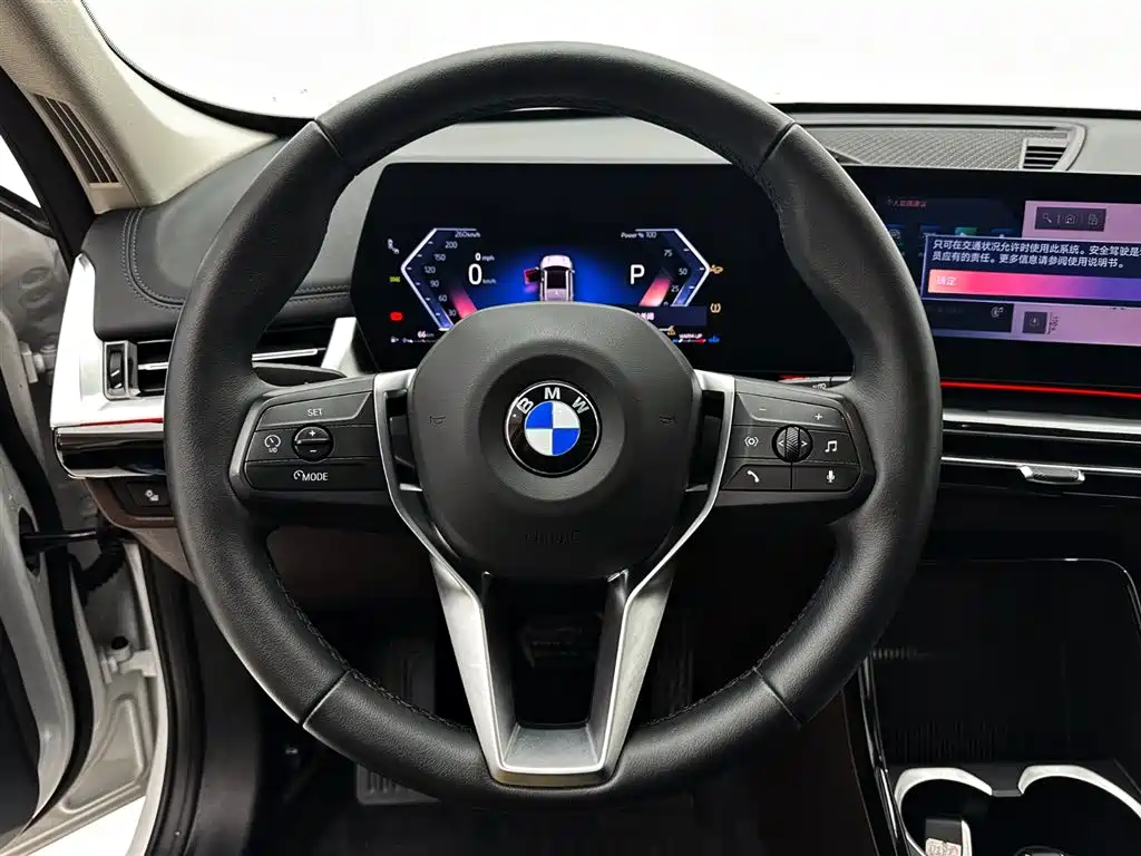 BMW X1 2023 — фото 11