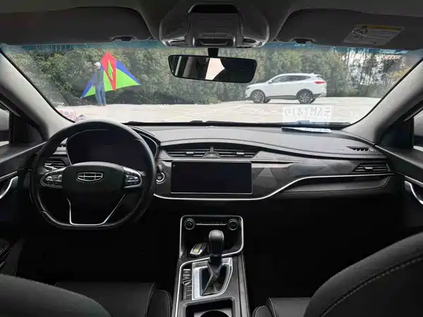 Geely Binrui 2021