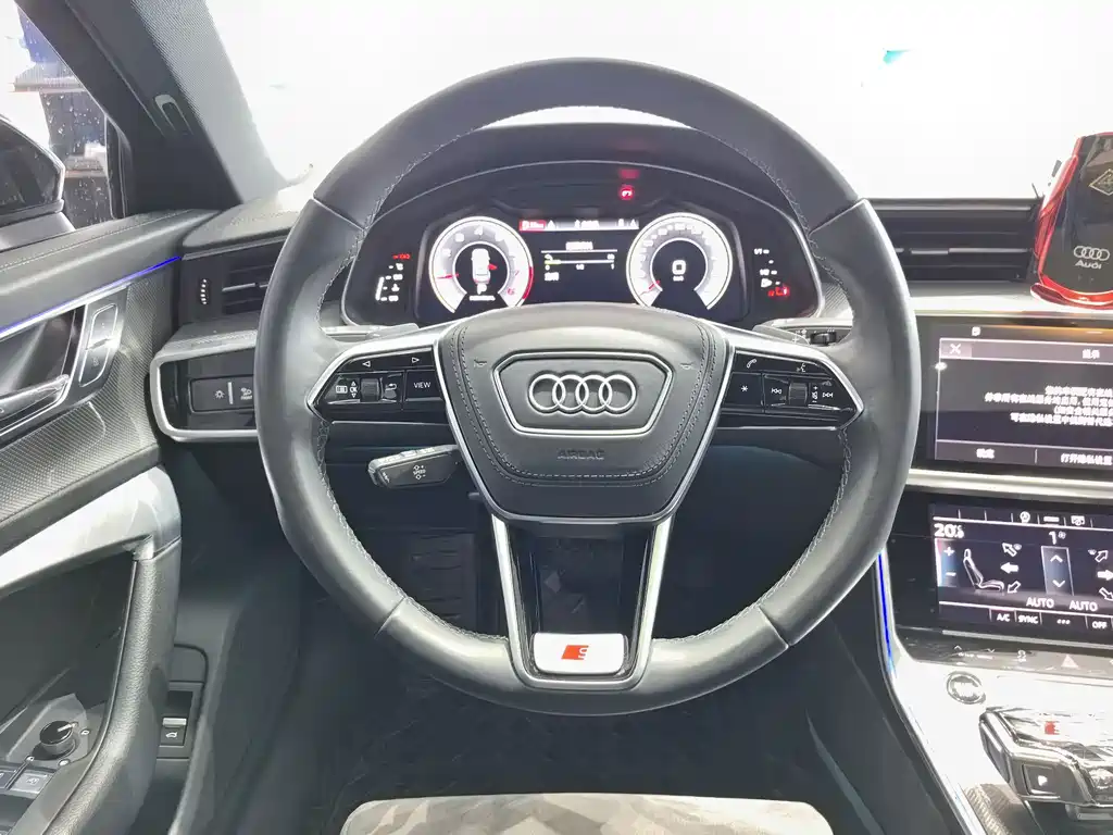 Audi A6L 2023