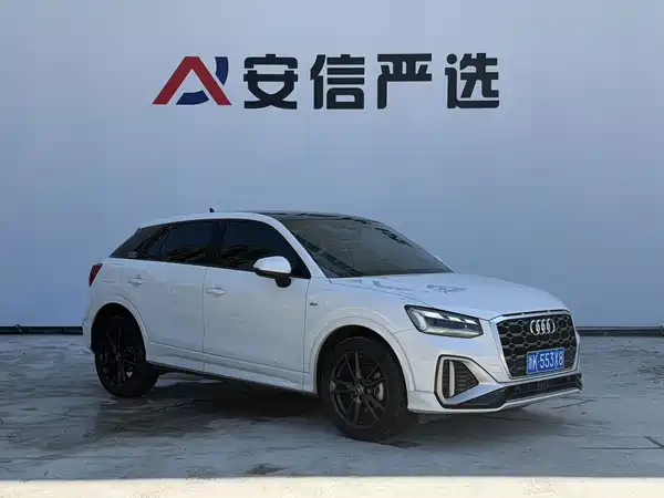 Audi Q2L 2022