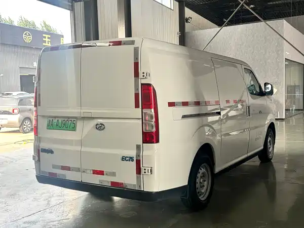 Ruichi EC75 2024