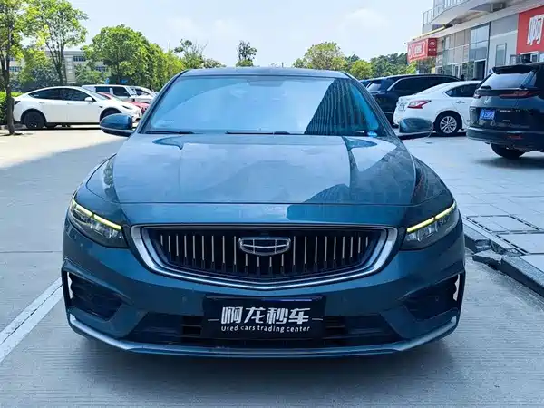 Geely Xingrui 2021