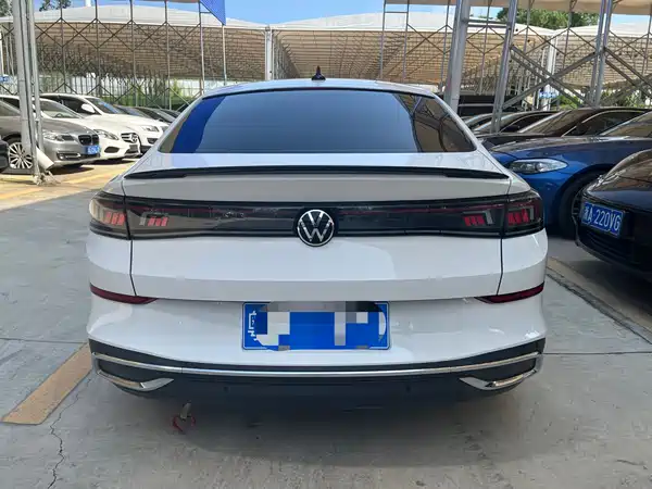 Volkswagen Lamando 2022