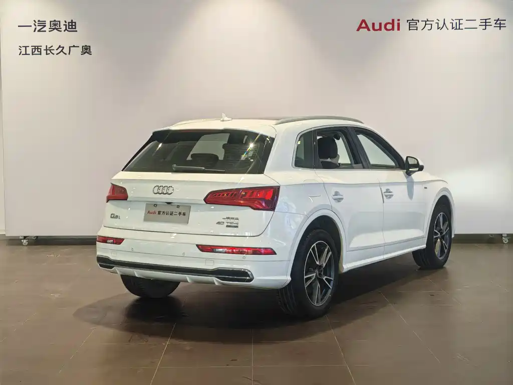 Audi Q5L 2020 — фото 3