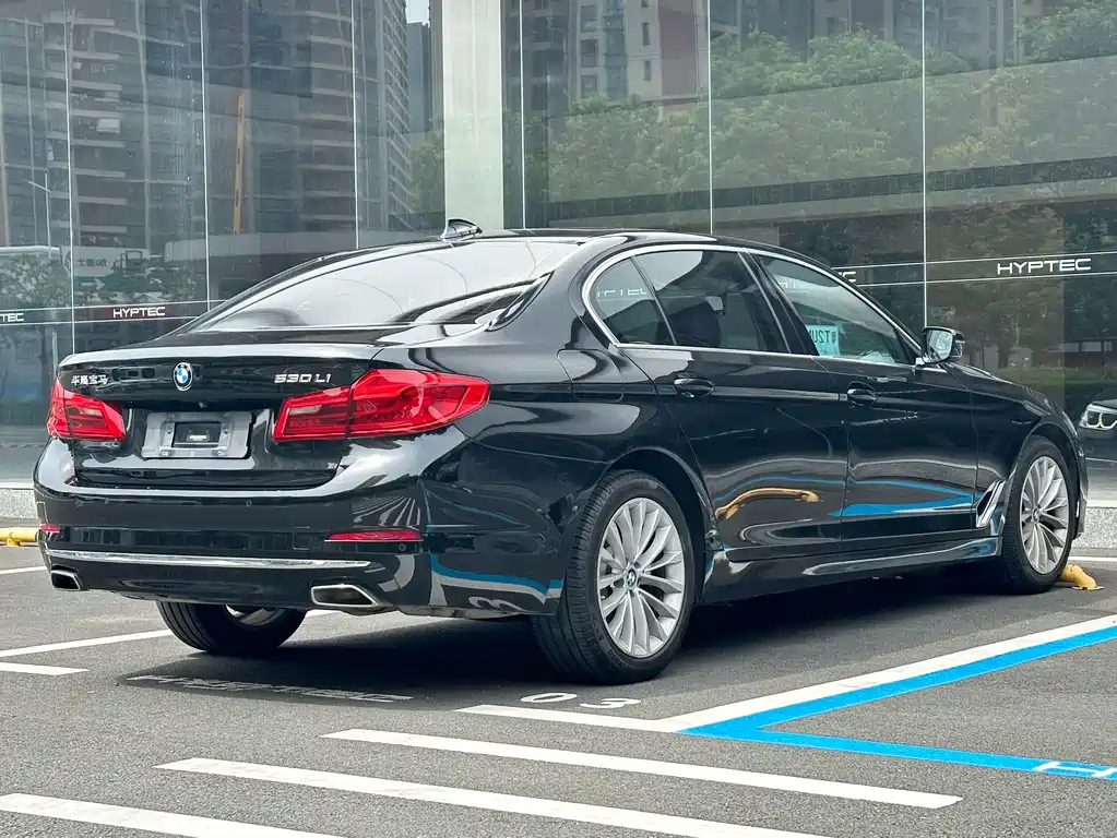 BMW 5 Series 2020