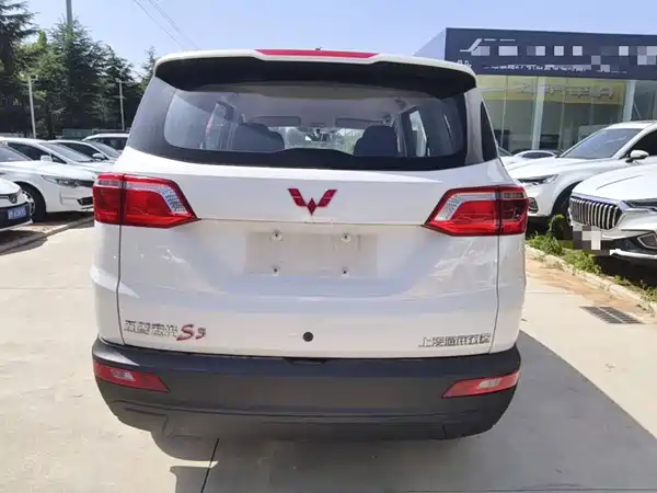 Wuling Hongguang S3 2021