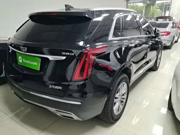 Cadillac XT5 2020