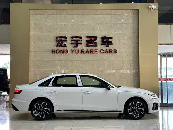 Audi A4L 2026