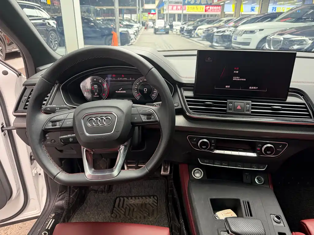 Audi Q5L 2024 — фото 13