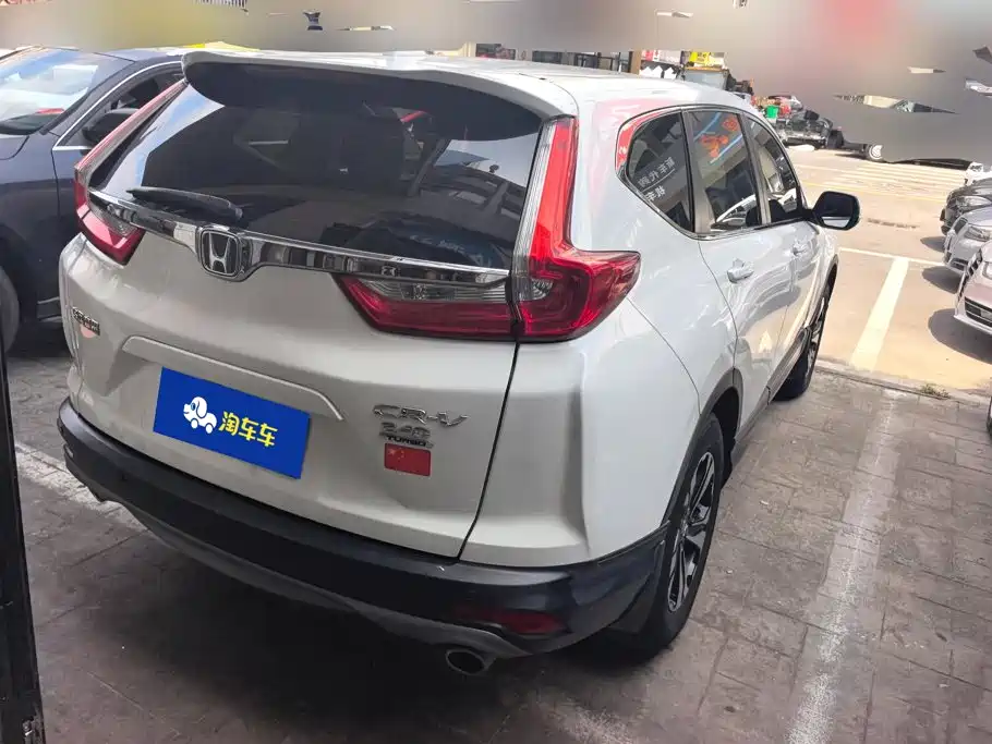 Honda CR-V 2019