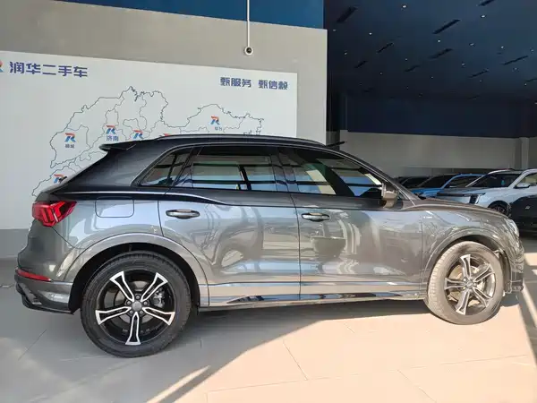 Audi Q3 2021