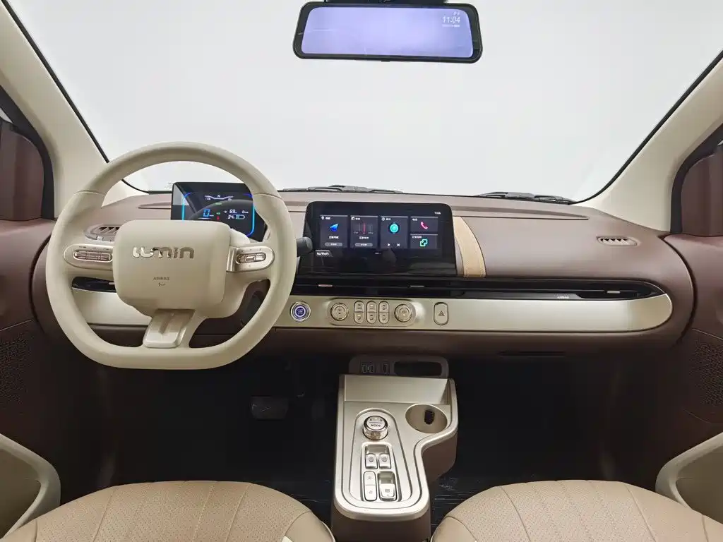 Changan Lumin 2025