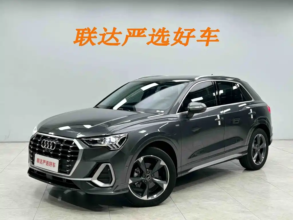Audi Q3 2022