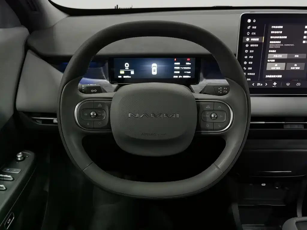 Dongfeng Nano 06 2025 — фото 11