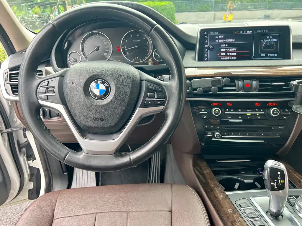 BMW X5 2017 — фото 20