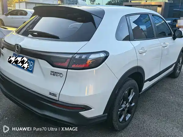 Honda HR-V 2024