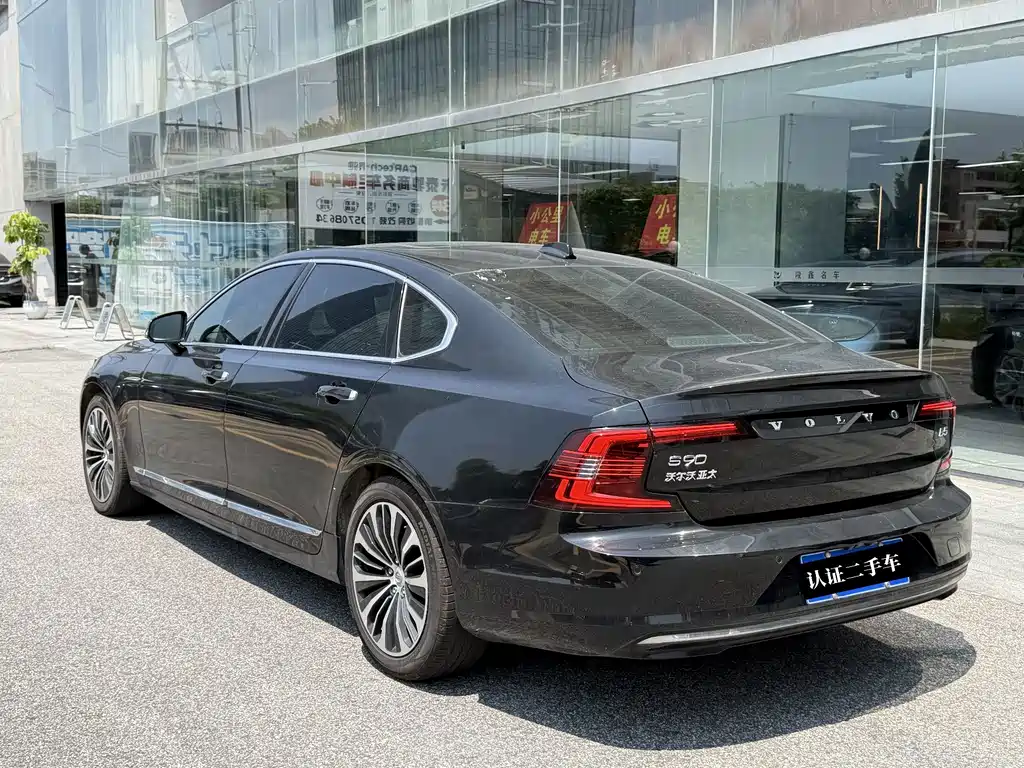 Volvo S90 2022 — фото 6
