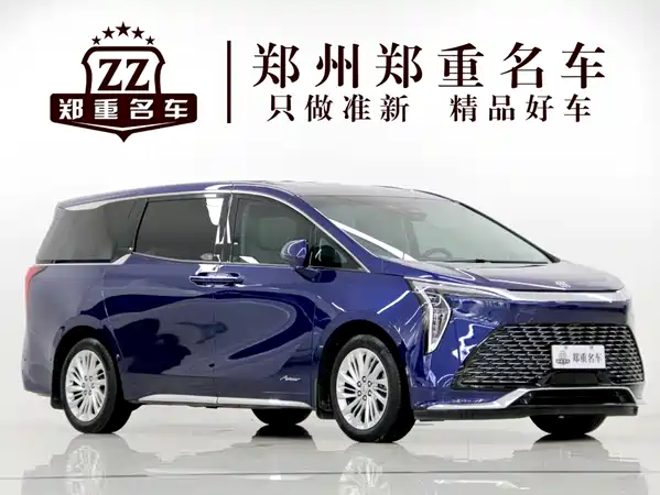 Buick Century 2023