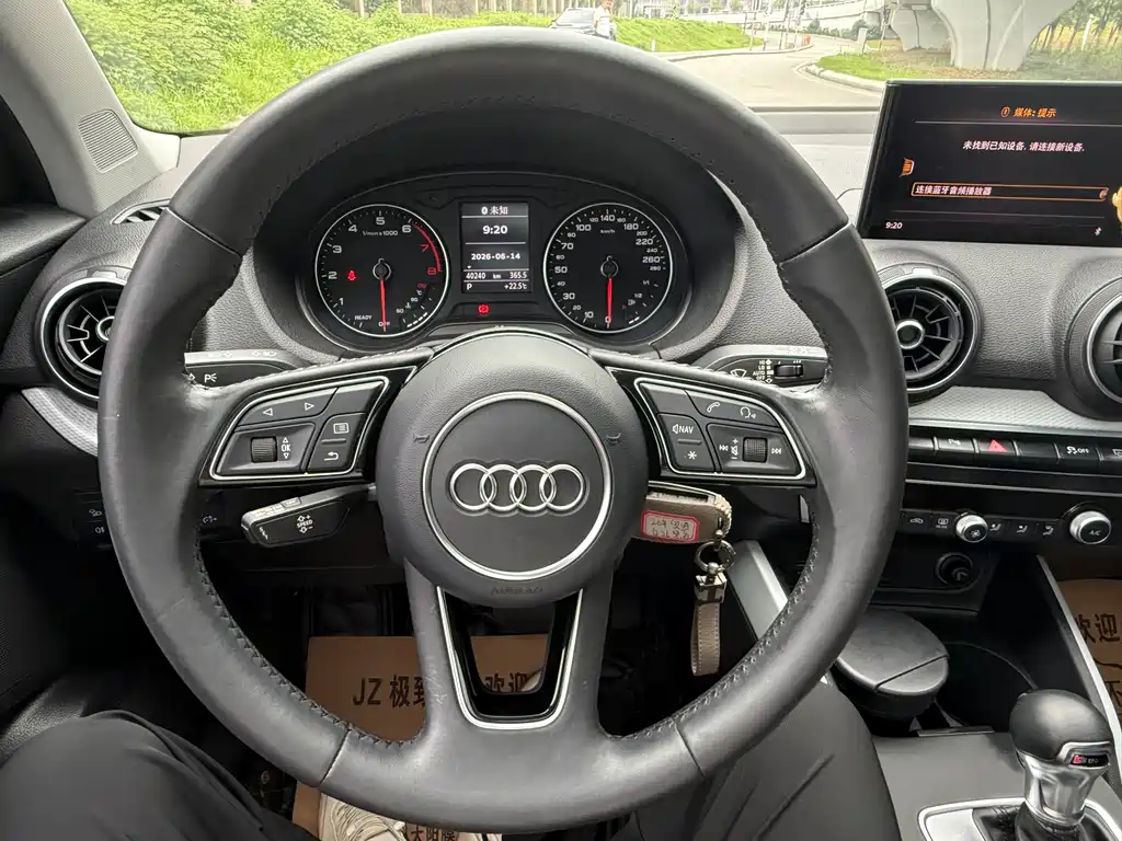 Audi Q2L 2020 — фото 11