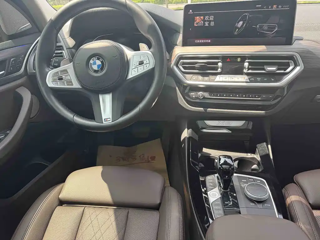 BMW X3 2023 — фото 14