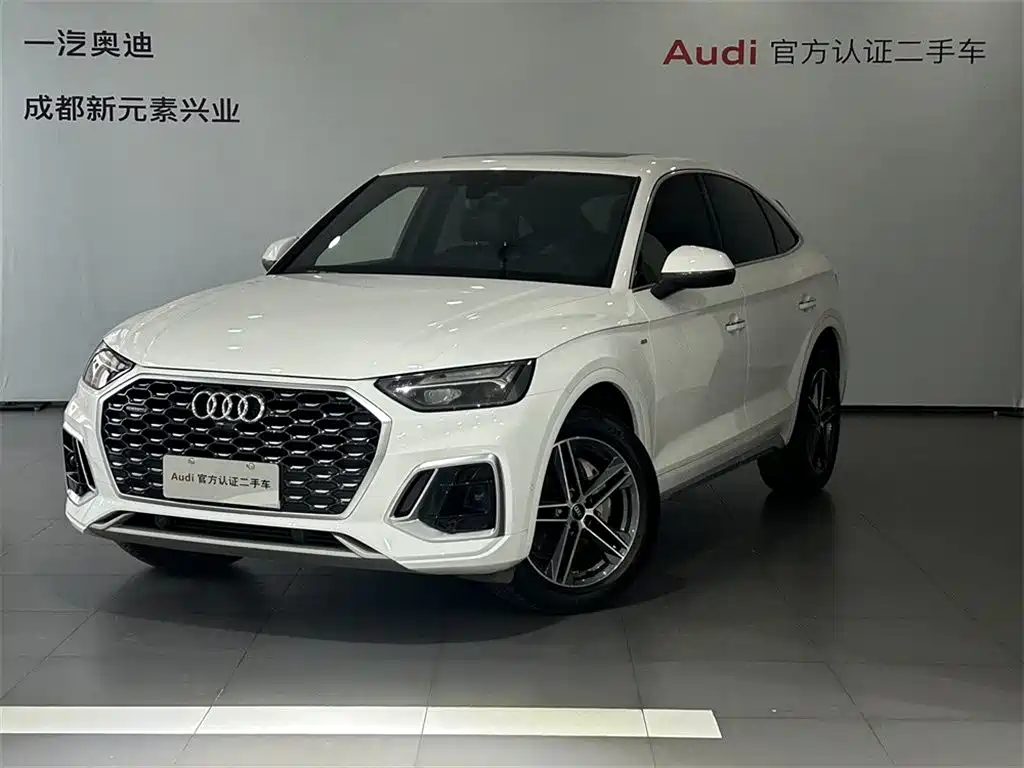 Audi Q5L Sportback 2021