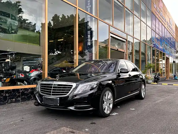 Mercedes-Benz S-Class 2015