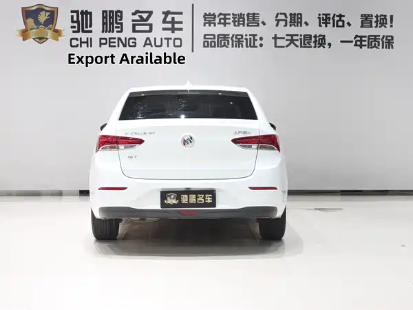 Buick Excelle GT 2020