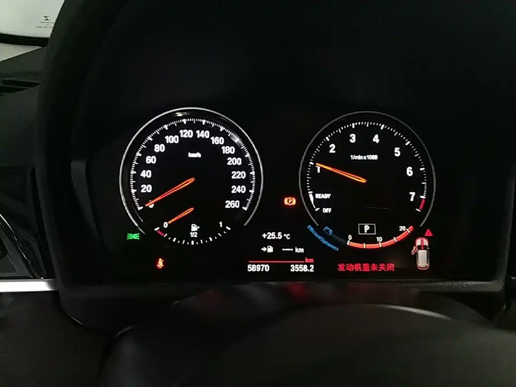 BMW X1 2020 — фото 12