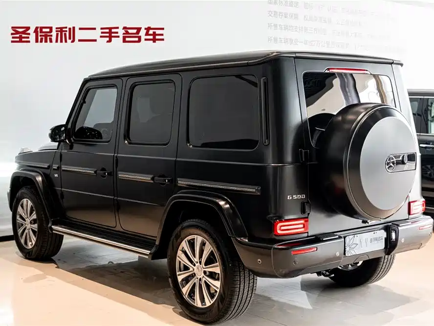 Mercedes-Benz G-Class 2024 — фото 3
