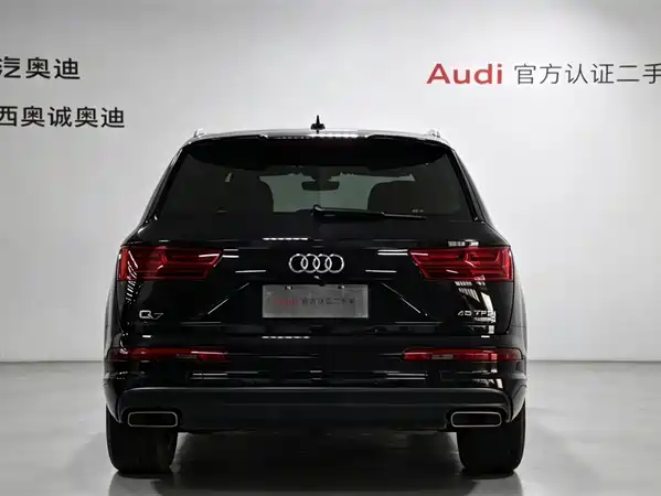 Audi Q7 2019