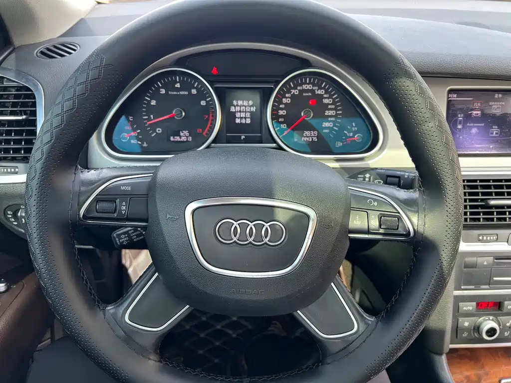 Audi Q7 2015 — фото 17