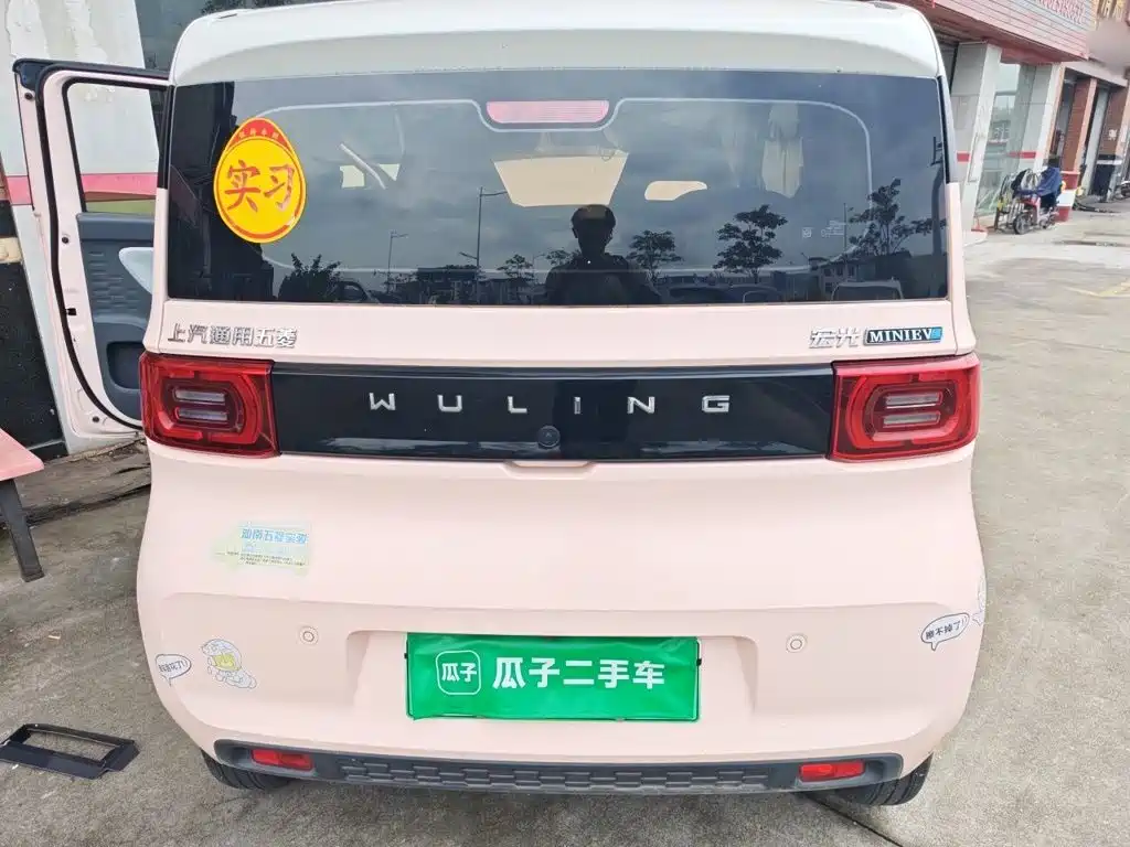Wuling Hongguang MINIEV 2022