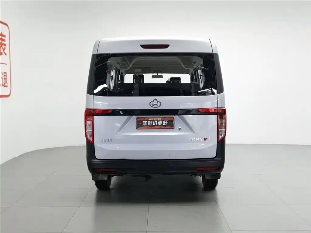 Kuayue Star V3 2024