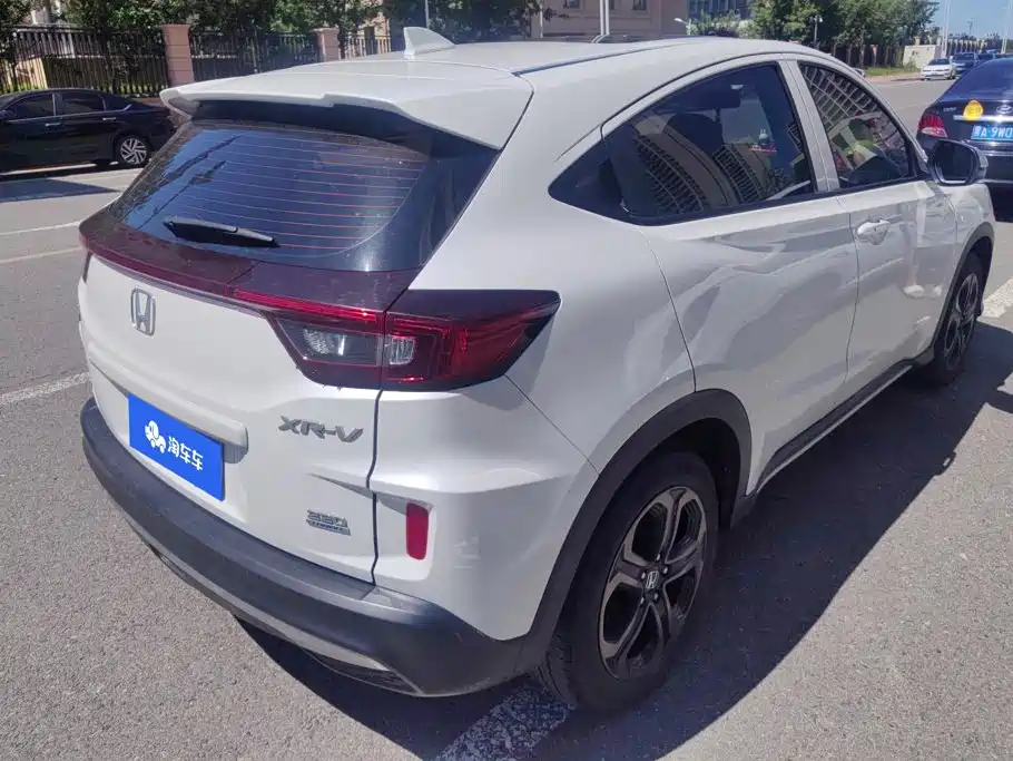 Honda XR-V 2020