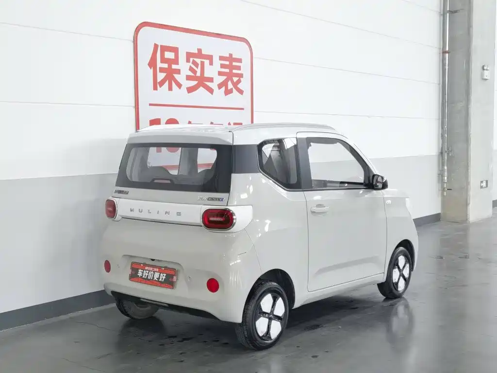 Wuling Hongguang MINIEV 2024