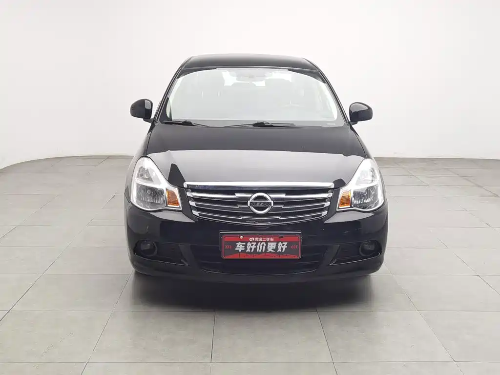 Nissan Sylphy 2017