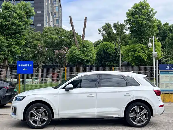 Audi Q5L 2022