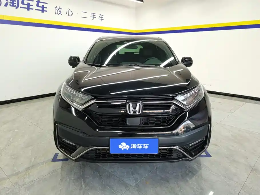 Honda CR-V 2021