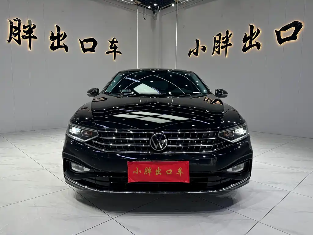 Volkswagen Magotan 2023