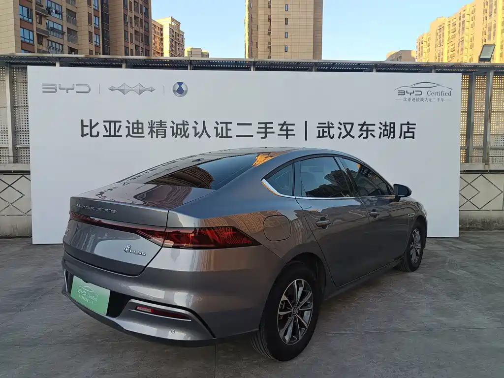 BYD Qin PLUS 2024 — фото 18