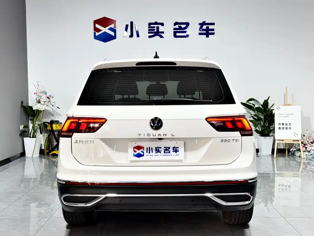 Volkswagen Tiguan L 2021 — фото 8