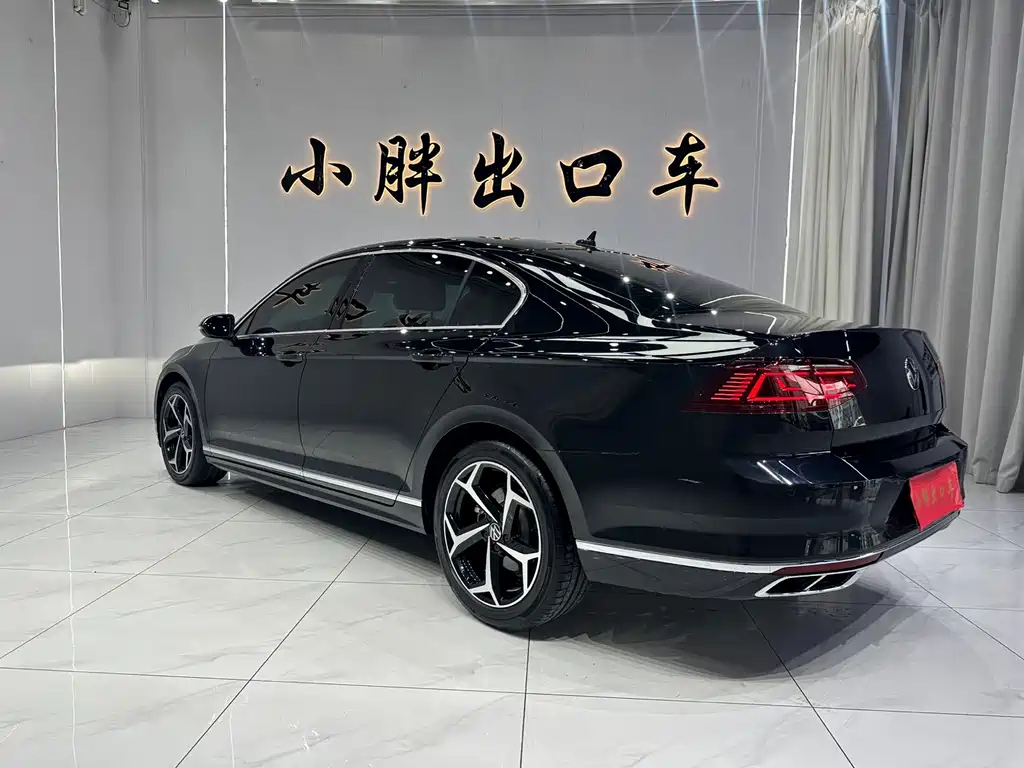 Volkswagen Magotan 2023