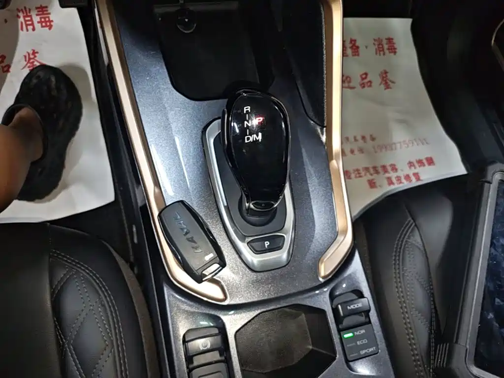 Haval H6 2021 — фото 14