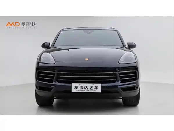 Porsche Cayenne Hybrid 2021