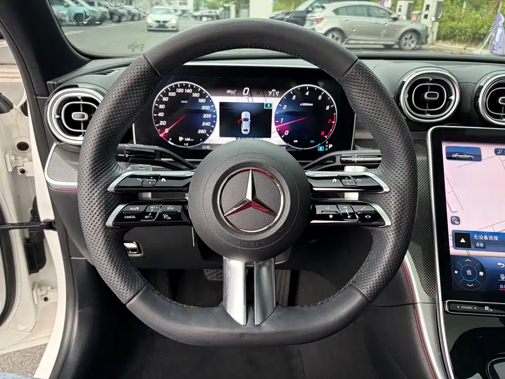 Mercedes-Benz C-Class 2023