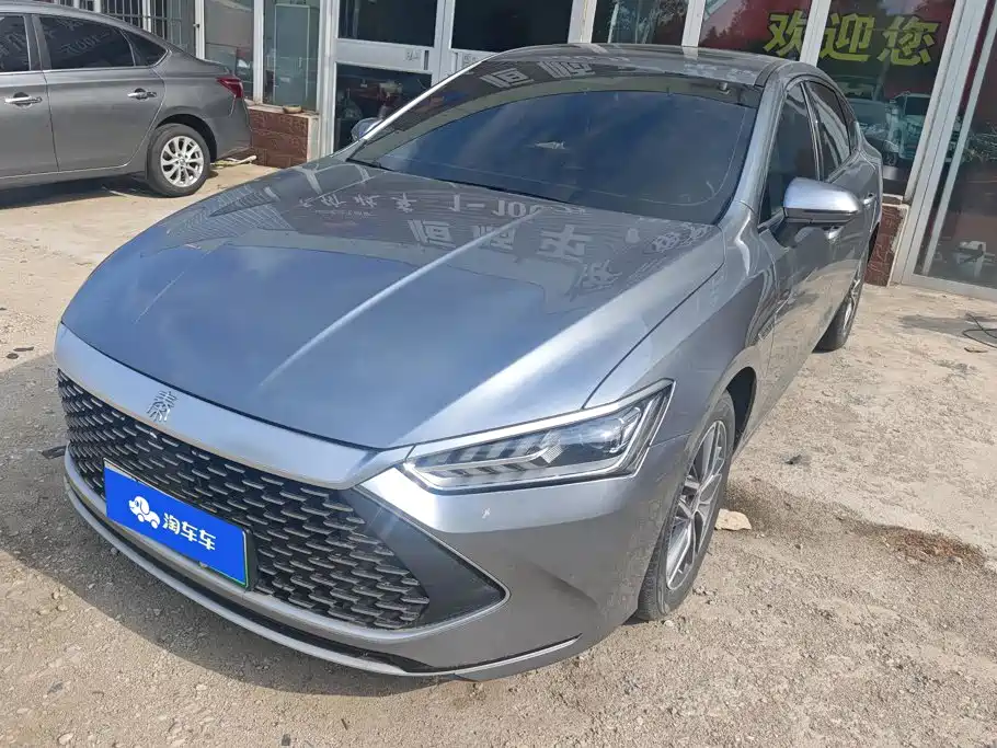 BYD Qin PLUS 2024