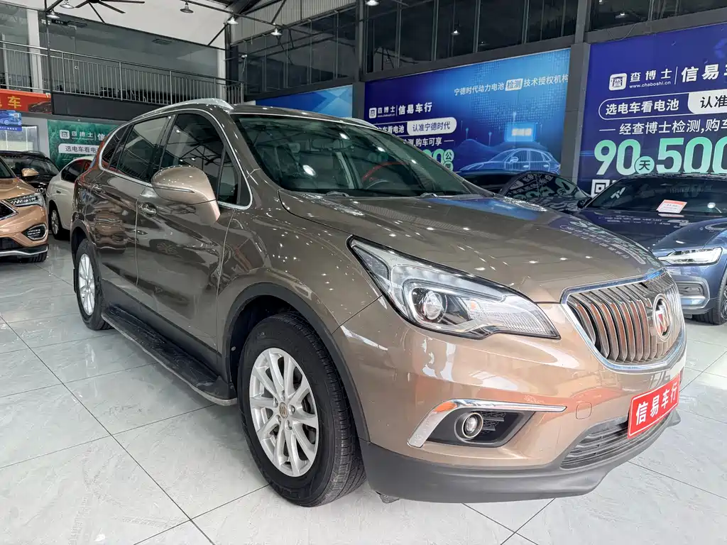 Buick Envision Plus 2015 — фото 14