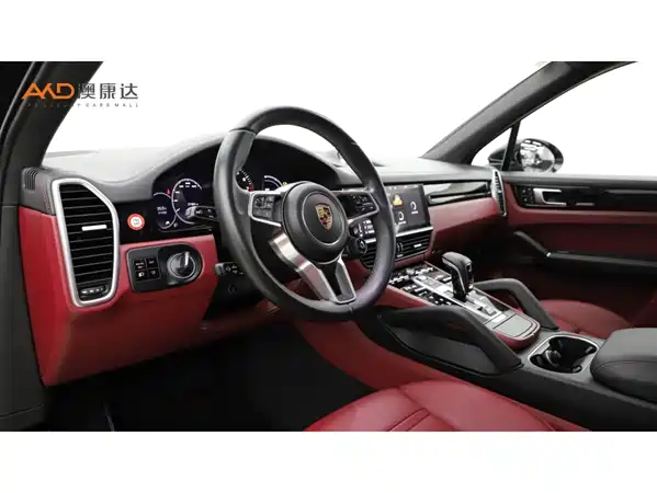 Porsche Cayenne Hybrid 2021