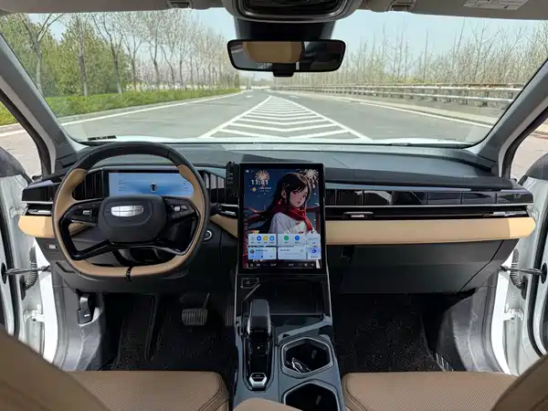 Geely Boyue L 2023